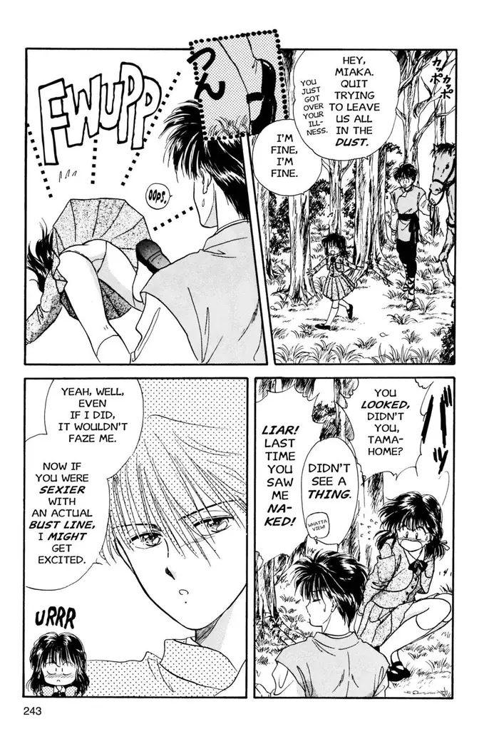 Fushigi Yuugi Chapter 8 image 09_optimized